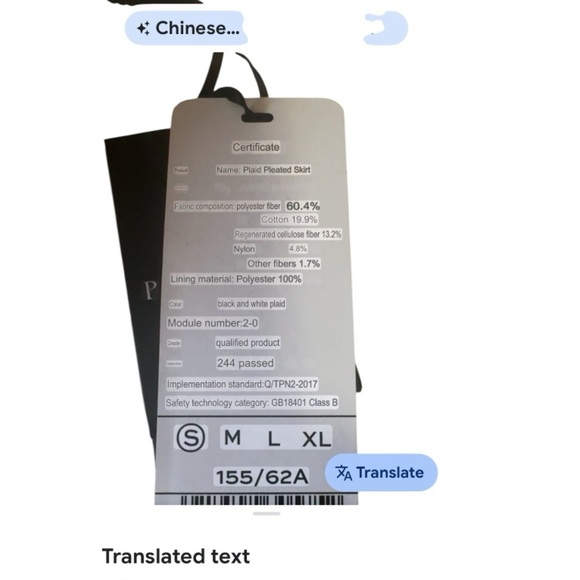 PEACEBIRD Plaid Schoolgirl Skirt Black and Ivory Tweed Mini Skater Women’s Small - Picture 11 of 12